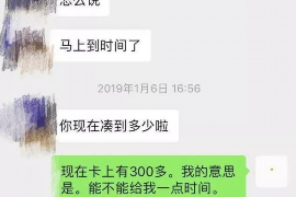 兰州专业讨债公司有哪些核心服务？